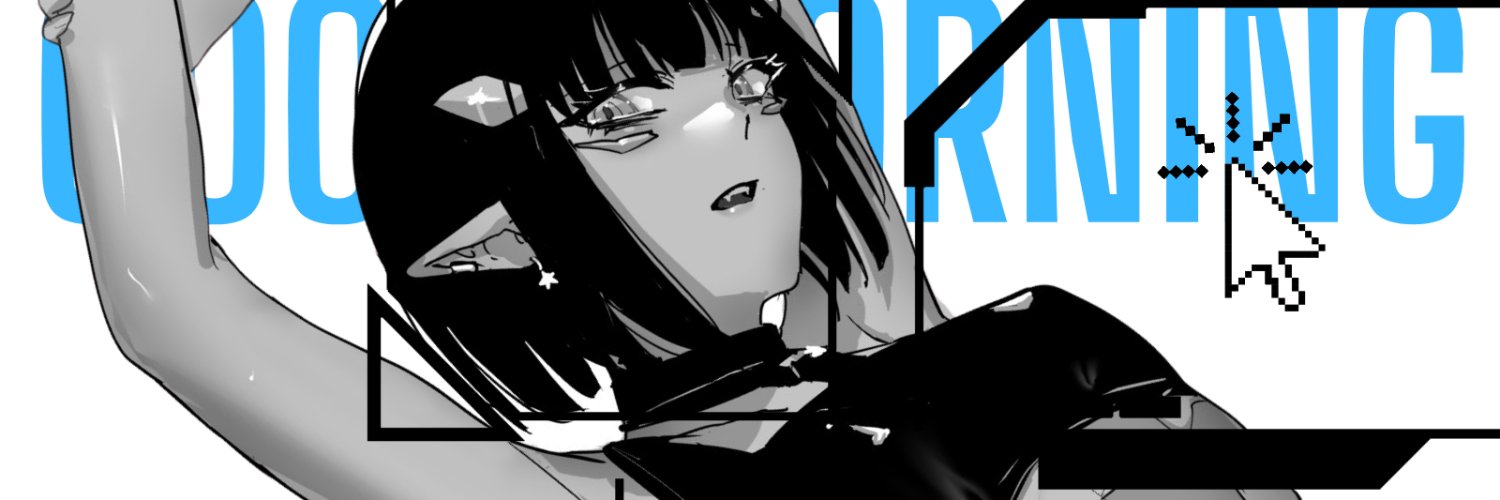 Ark with black hair and glasses, from the Good Morning character artwork